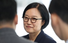 한성숙 중기장관 후보자 