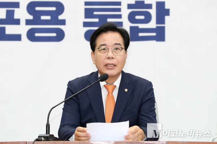 국민의힘, 송언석 원내대표 비대위원장 임명 결정으로 전당대회 준비 가속화