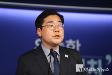 박찬대, 조희대 대법원·지귀연 판사 사법농단 국정조사 요구