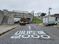 팔달문 전통시장 주변도로 100여 m 구간 일방통행 추진