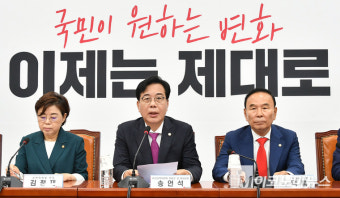 전한길 입당에 송언석 “호들갑 떨 것 없다”...김용태 “출당시켜라”