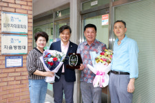수원특례시의회 유재광 의원, 아파트 악취와 배수 불량 문제 해결한 공로로 감사패