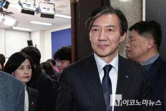 조국 사면 갑론을박...김동연 “가족 곁으로”, 송언석 “강력 반대”