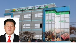 농협 하나로마트도 소비쿠폰 거절...지방 농어민 어디에 쓰라는겨