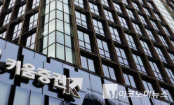 신한경영법인주 | 키움, 신한투자증권 美법인 인수로 해외주식 사업 확대?