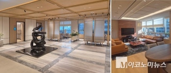 하나은행, Club1 도곡PB센터지점 개점...세번째 프리미엄점