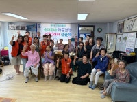 어르신들 건강도 살피고 행복한 놀이로 즐거움 더해