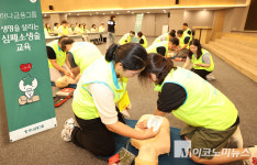 생명지키는 골든타임 4분...하나금융, 임직원대상 심폐소생술 교육