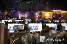 넥슨, 카스온라인 PC방 오프라인 모임 ‘히어로 케이브’ 성료