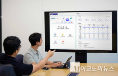 SKT, 신뢰·안전성 관리 위해 ‘AI 거버넌스 포털’ 오픈