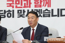 30년 넘은 농협 양곡창고 77%...경북·전북·전남 가장 심각”