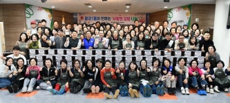 광교1동 주민들인 단체회원들의 정성을 담은 사랑의 김장김치