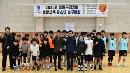 영통구민들의 한마당잔치 생활체육대회 막 내려