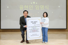 초등학생들과 약속 지킨 이재준 수원시장