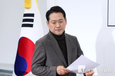 장동혁, 대통령 합수본 수사 지시에 “신천지는 합수본 수사·통일교는 특검”