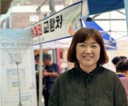 수원지역 전통시장인 수원정자시장 통큰 세일로 손님들 맞는다