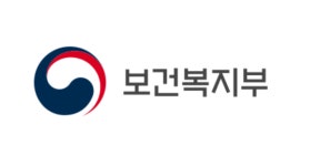 보건복지부, 중동전쟁 대응 ‘민생 추경’ 3461억 확정