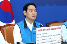 「M포토」 발언하는 김한규 민주당 원내정책수석부대표