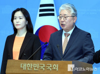 「M포토」 조응천, GTX 공사 중단 발언 규탄...양향자 입장 밝히라