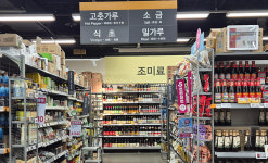 국내 전분·전분당 4개사, 7년 담합 공정위 적발...역대 최대 7476억 과징금 부과