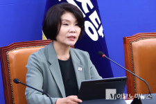 「M포토」 원내대책회의서 발언하는 한정애 정첵위의장