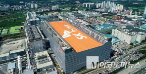 SK하이닉스, 임단협 잠정합의안 부결...‘성과급 자사주 지급안’ 재논의될 듯