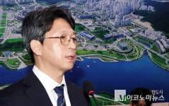 「M포토」 모두 발언하는 홍지선 국토교통부 장관 후보자