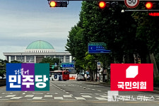 여야, 조희대 ‘대법관 재제청 거부’ 정면충돌...“월권” vs “사법독립 수호”