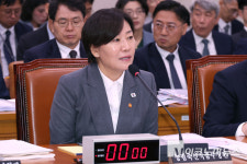 농지 전수조사 문의 하루 최대 150건...송미령 “투기 농지만 처분”