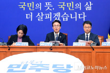 민주, 조희대 탄핵 위한 국정조사 검토...혁신당은 탄핵소추안 전달