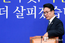 김민석 “가상자산 과세 연내 결론”...조희대 탄핵엔 “국민적 설득 우선”