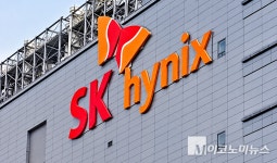 SK하이닉스, 솔리다임 美 나스닥 상장 철회...중복상장 논란·시장 불안에 제동