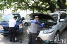 현대자동차 대구지역본부, 1사1촌 자매마을서 차량(농기계) 무상점검 서비스 실시