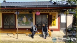 청송경찰서, 부처님오신날 전후 사찰 순찰활동 강화