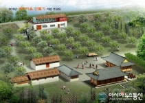 경산시, 26일 부자마을 대추밭 준공식 및 팜파티