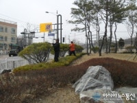 김포시 공원관리사업소, 공원 및 녹지대 유지관리 공사 시행