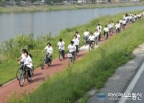 안성, 제5회 산내들 푸른환경 축제 열려