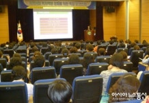 경산시, 지역사회 사회복지역량 강화 위한 특강
