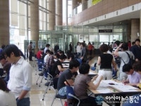 광주지역 임대 주택 예비입주자 신청 북적