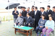 박재순 한국농어촌공사 사장, 상주지사 방문