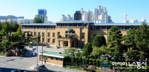 한태경제협력센터 | 충남도, 지난해 동반성장 정책효과 '괄목'
