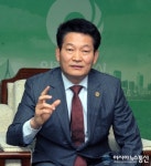 송영길 인천시장, ‘지에스인스트루먼트’ 산업현장 탐방
