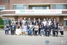 공도코다코구내식당 | 정몽준 의원, 폴리텍안성여자대학 방문