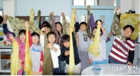 고창 성성초, 다문화 교육 ‘글로벌 선도학교’ 선정