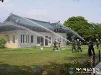 창원소방본부, 고 이승만 별장서 합동소방훈련 실시