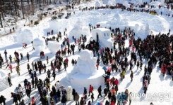 고원 산소도시 태백시의 세계를 향한 도전!