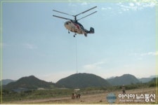 청송군 주왕산국립공원사무소, 환경저해시설 철거