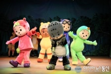 가족뮤지컬 후토스-생명의씨앗Ⅱ 화성유앤아이센터에서 공연