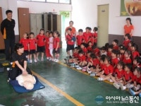 경주소방서, 방주어린이집 소방안전교육