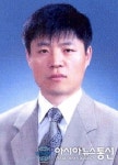 (인사)신경우 공주교도소장